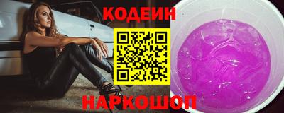 прущий лед Бузулук
