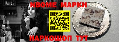 прущий лед Бузулук