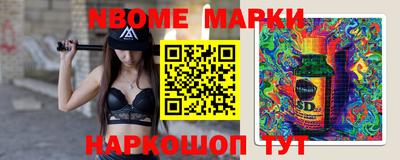 мефедрон VHQ Будённовск