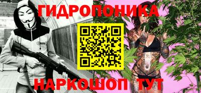 прущий лед Бузулук