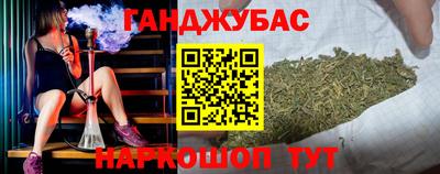 прущий лед Бузулук