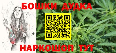 прущий лед Бузулук