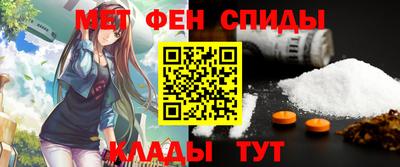 прущий лед Бузулук